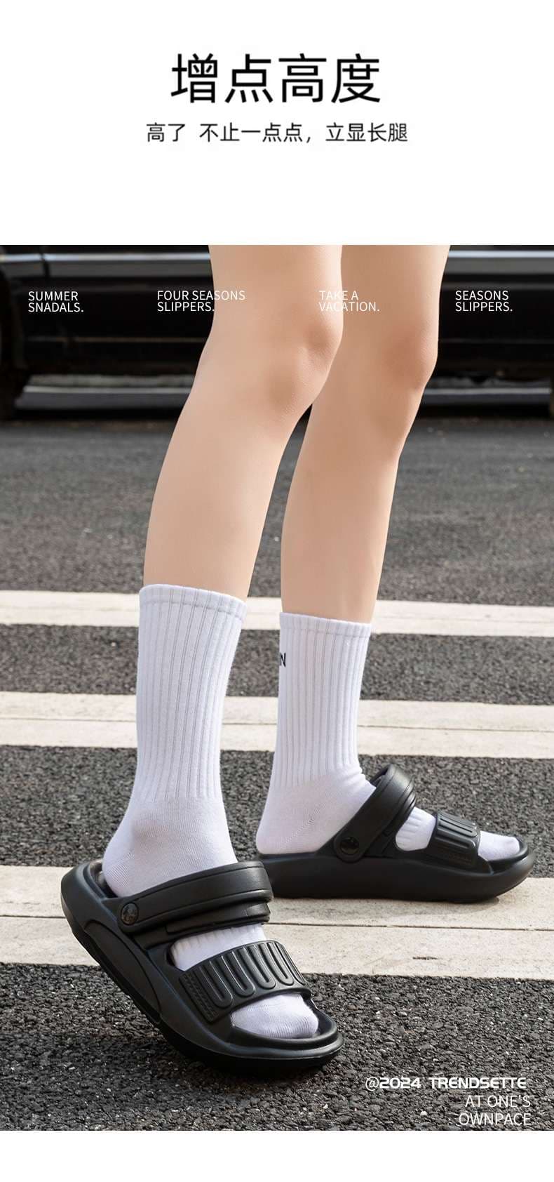 スリッパ チャオ軟