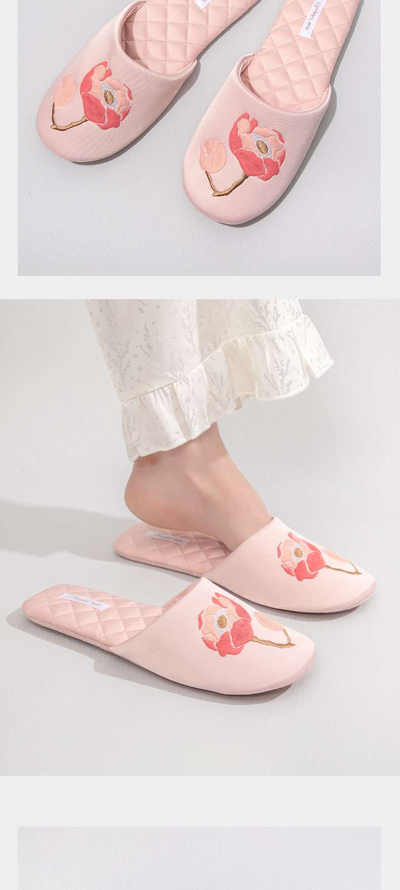 花柄刺繍入り高級スリッパ