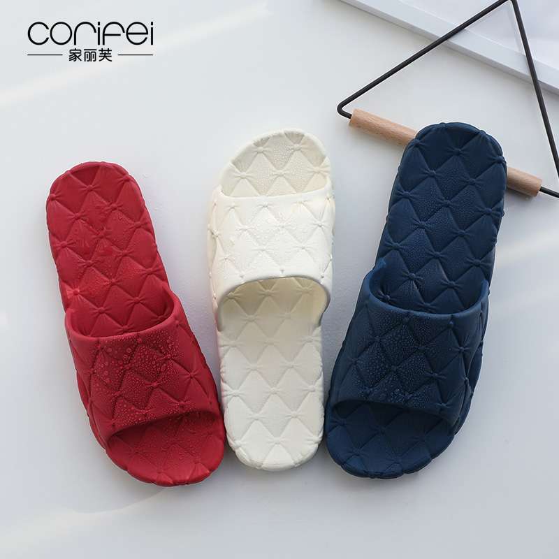 キルティング加工洗える室内スリッパ