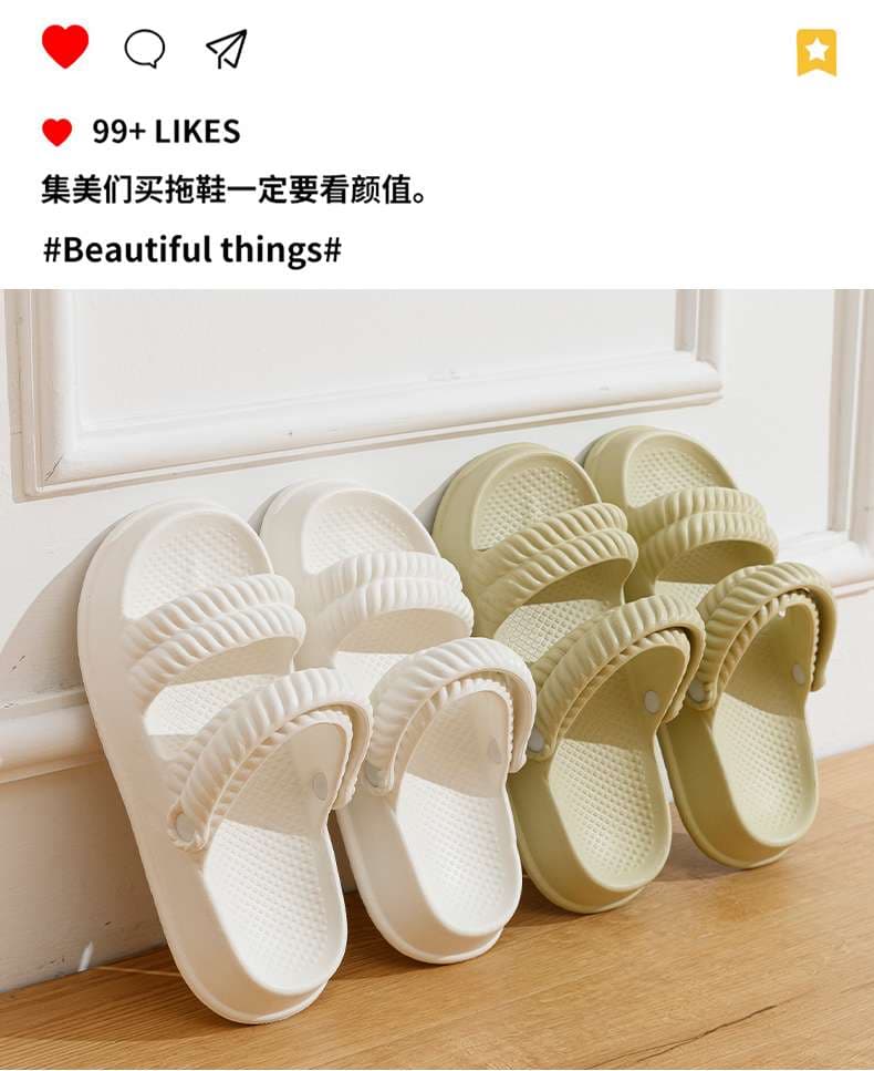 スリッパ 軽量リブストラップサンダル