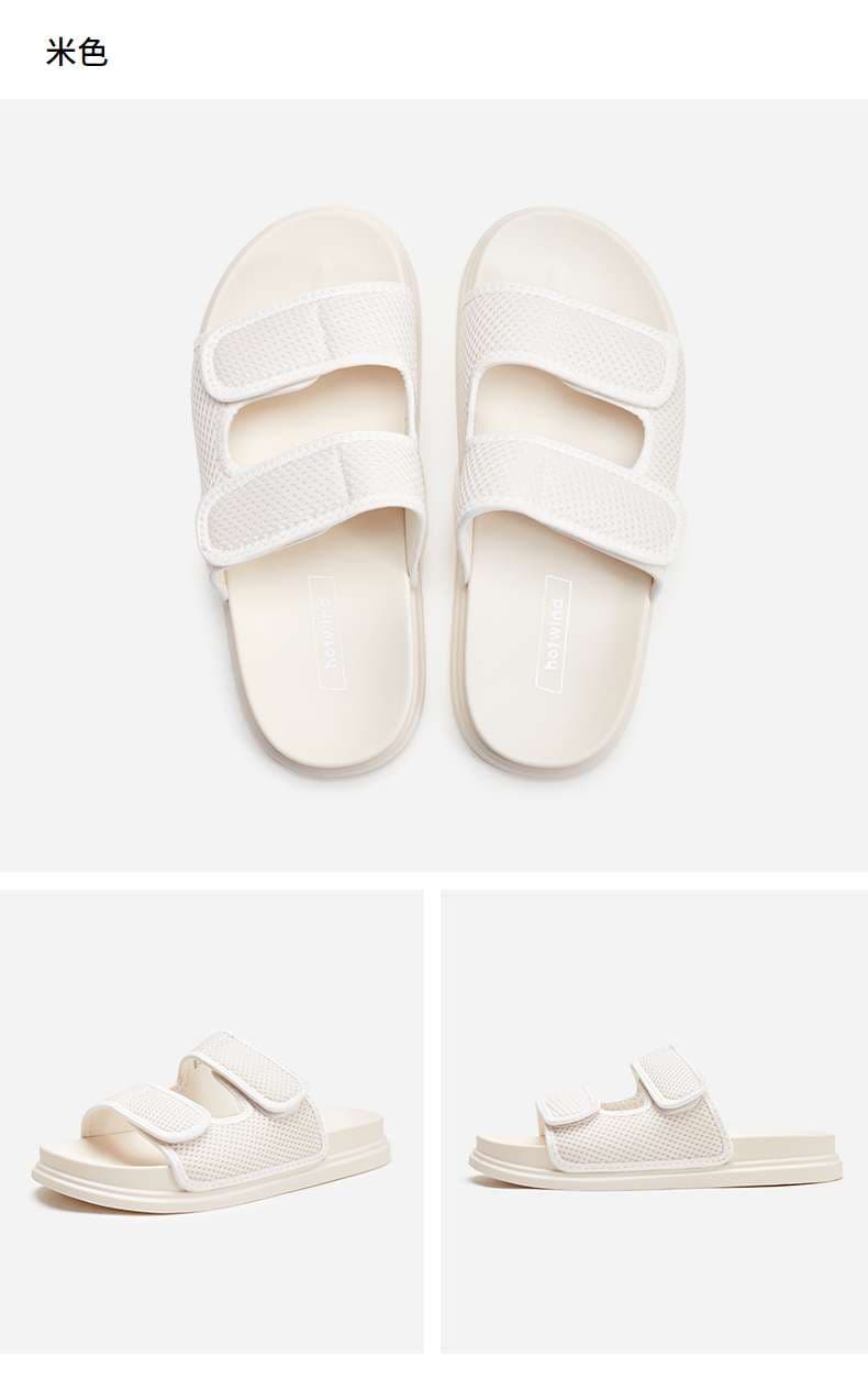 スリッパ ホットウィンド メッシュストラップ ビーチサンダル