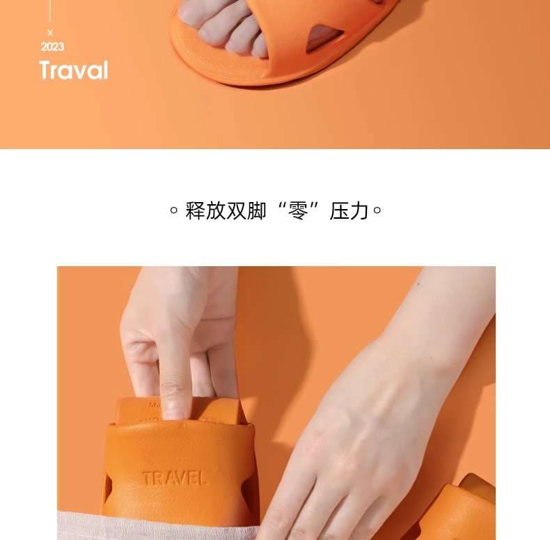 スリッパ 折りたたみ式トラベルサンダル