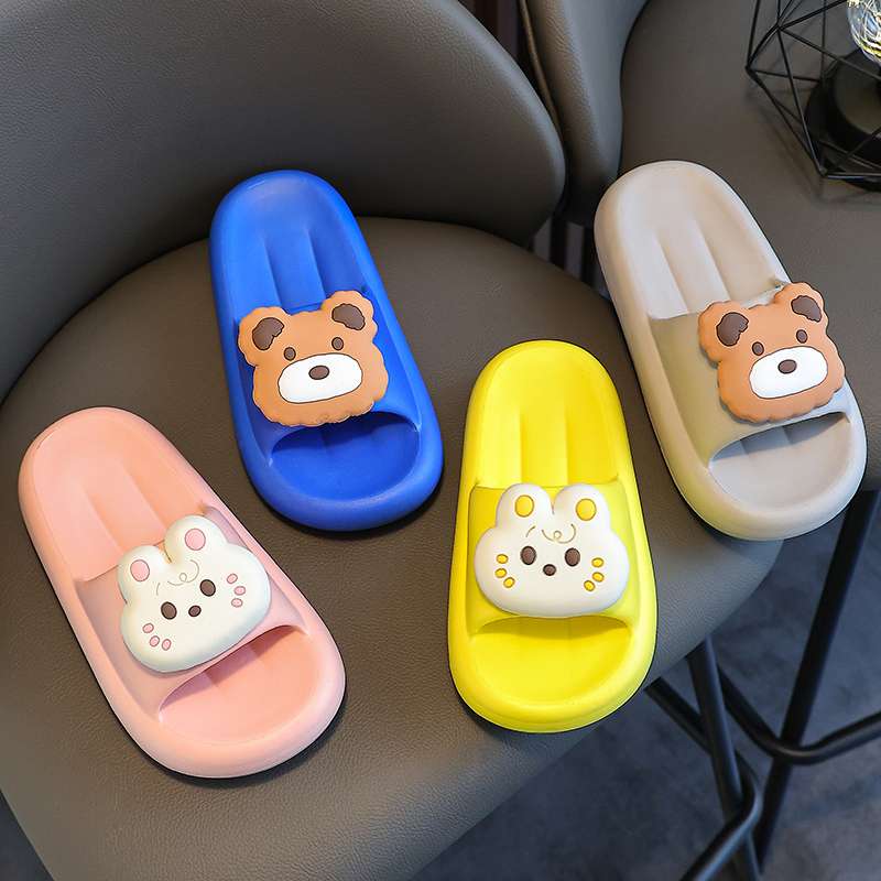 かわいい動物キャラスリッパ 親子お揃い室内履き
