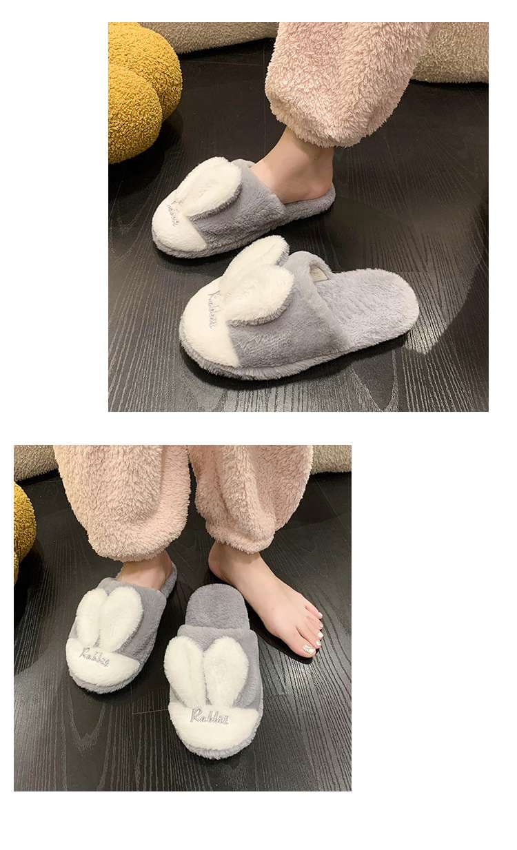 もふもふウサギハートスリッパ