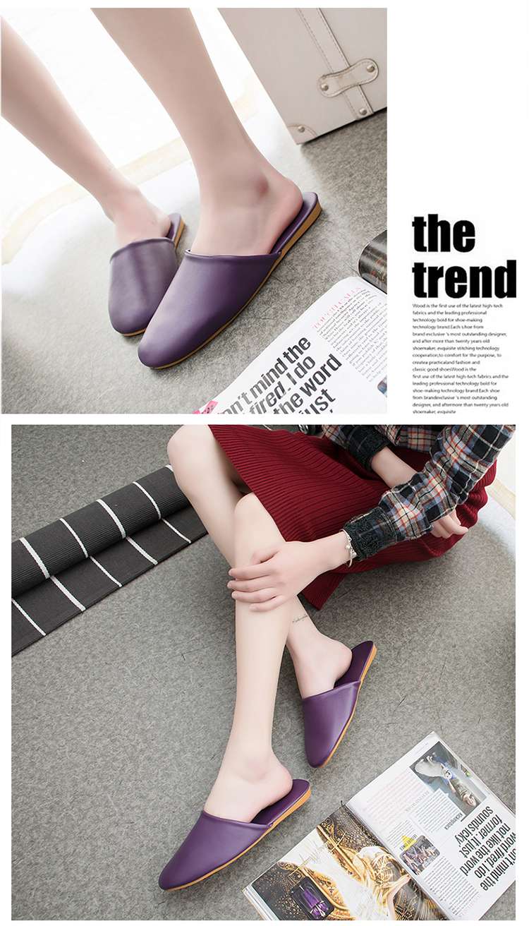 シンプルカラー室内スリッパ