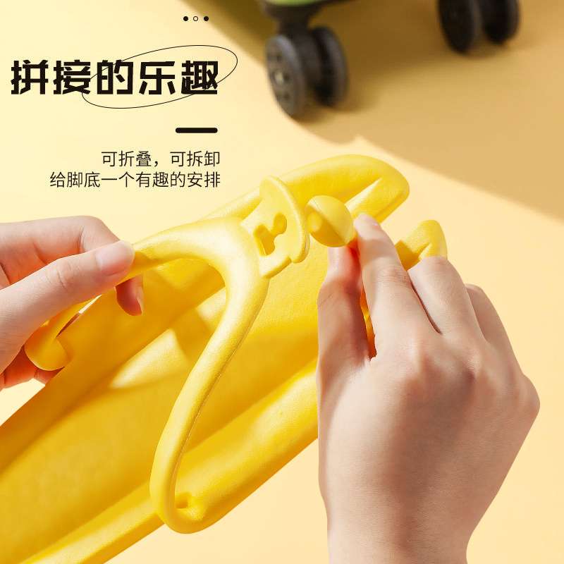 カラフル折りたたみスケートスリッパ