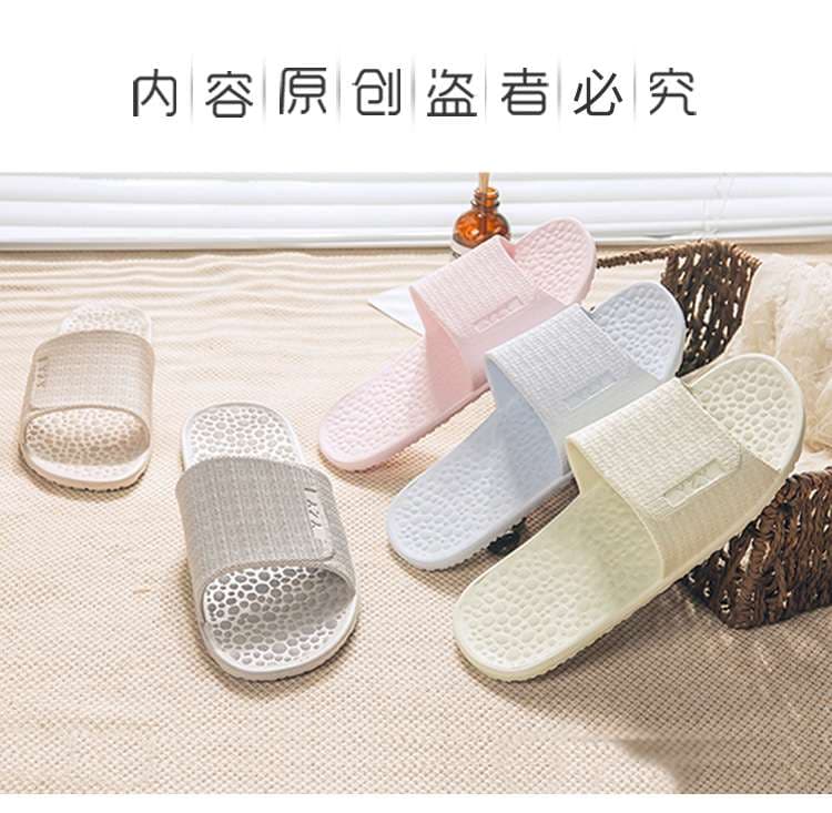 超軽量コンパクト旅行スリッパ