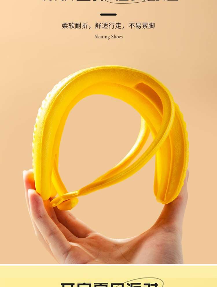 カラフル折りたたみスケートスリッパ