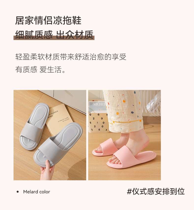 折りたたみ式EVA旅行スリッパ