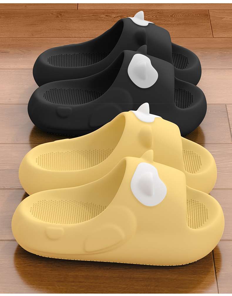 アニマルスリッパ