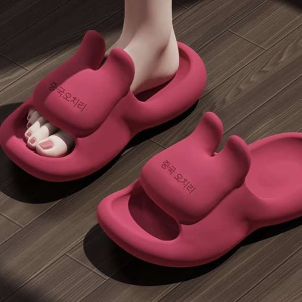 ウルトラソフト コンフォートスリッパ