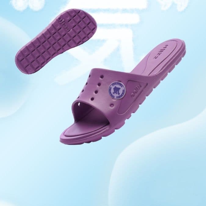 スリッパ 快適ソフト通気性トイレスリッパ