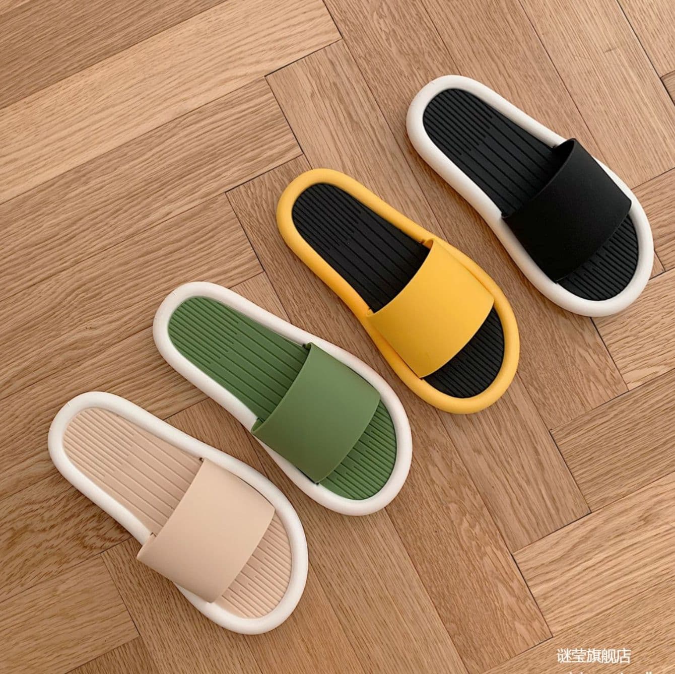 スリッパ すべり止め付き シンプルサンダルスリッパ