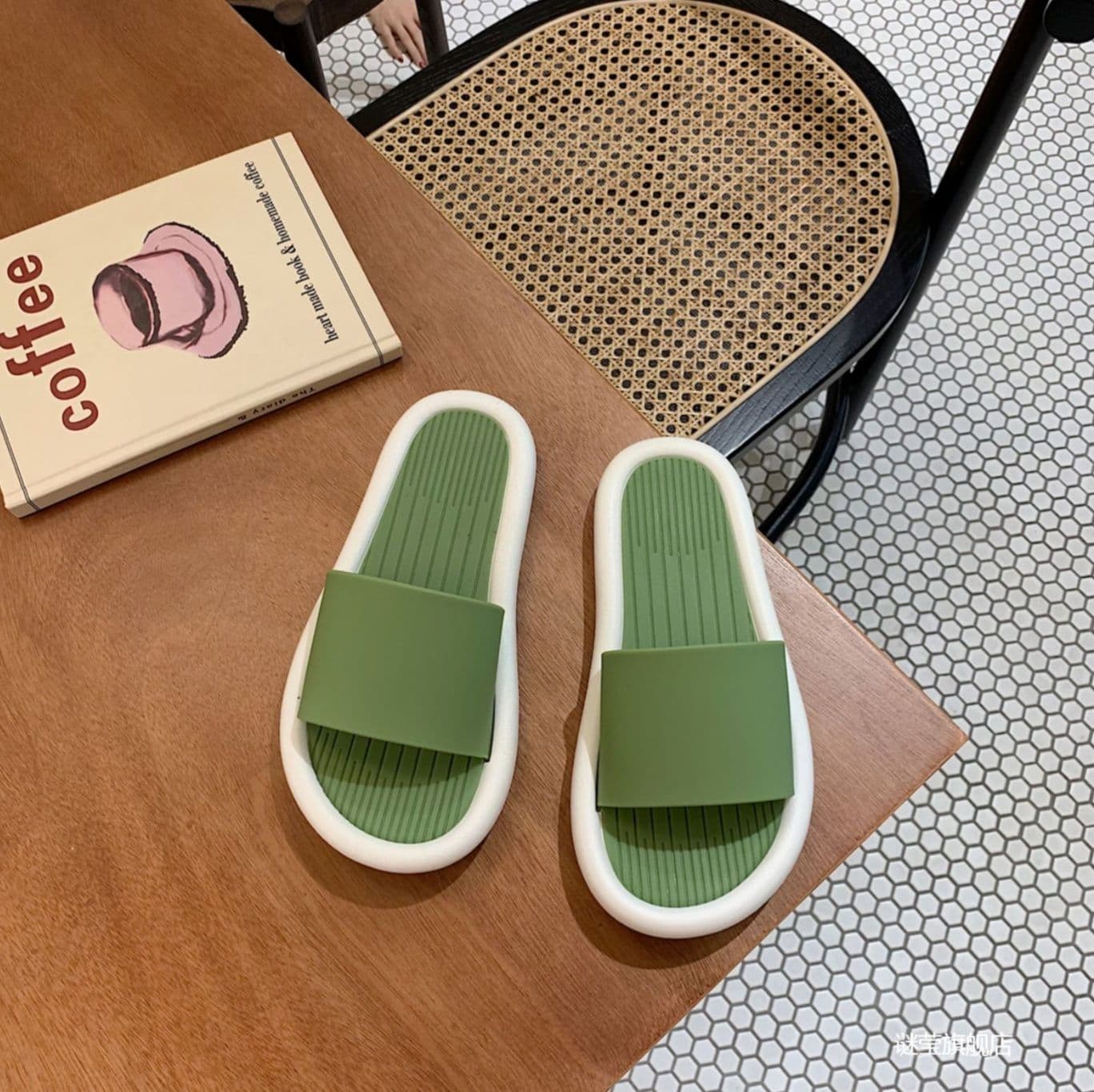 スリッパ すべり止め付き シンプルサンダルスリッパ