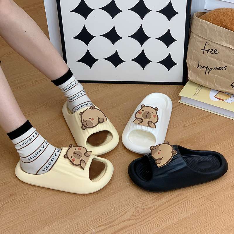 くまさんスマイル コンフォートスリッパ