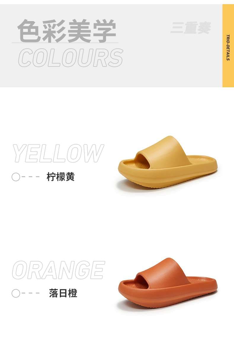 快適クッション洗えるモノトーンスリッパ