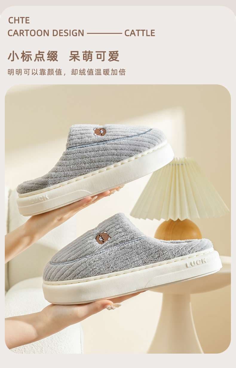 スリッパ もこもこ可愛い動物刺繍入りスリッパ