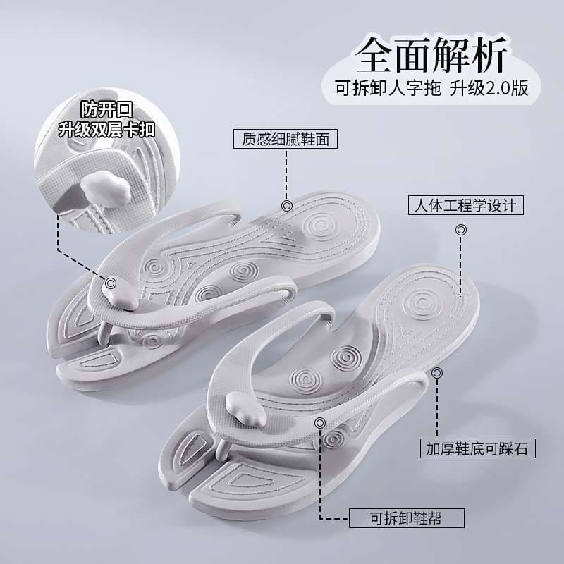 スリッパ 折りたたみ可能な旅行用サンダル