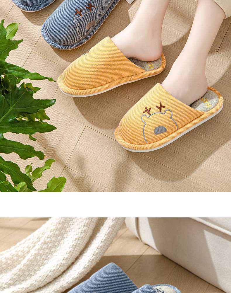 クマさん刺繍付きコーデュロイスリッパ
