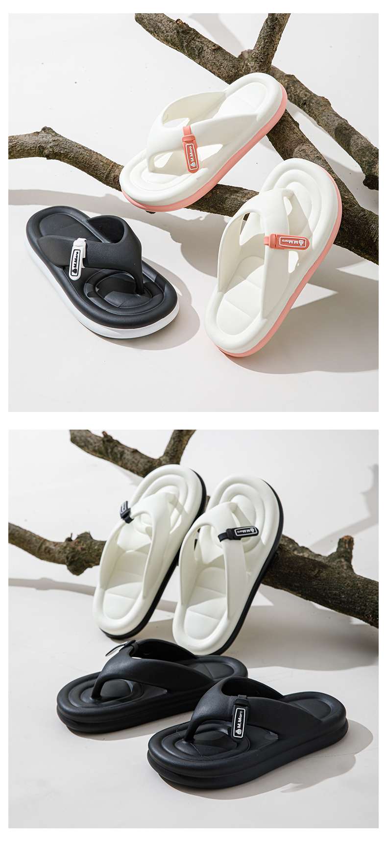 スリッパ 快適フリースタイル厚底ビーチサンダル