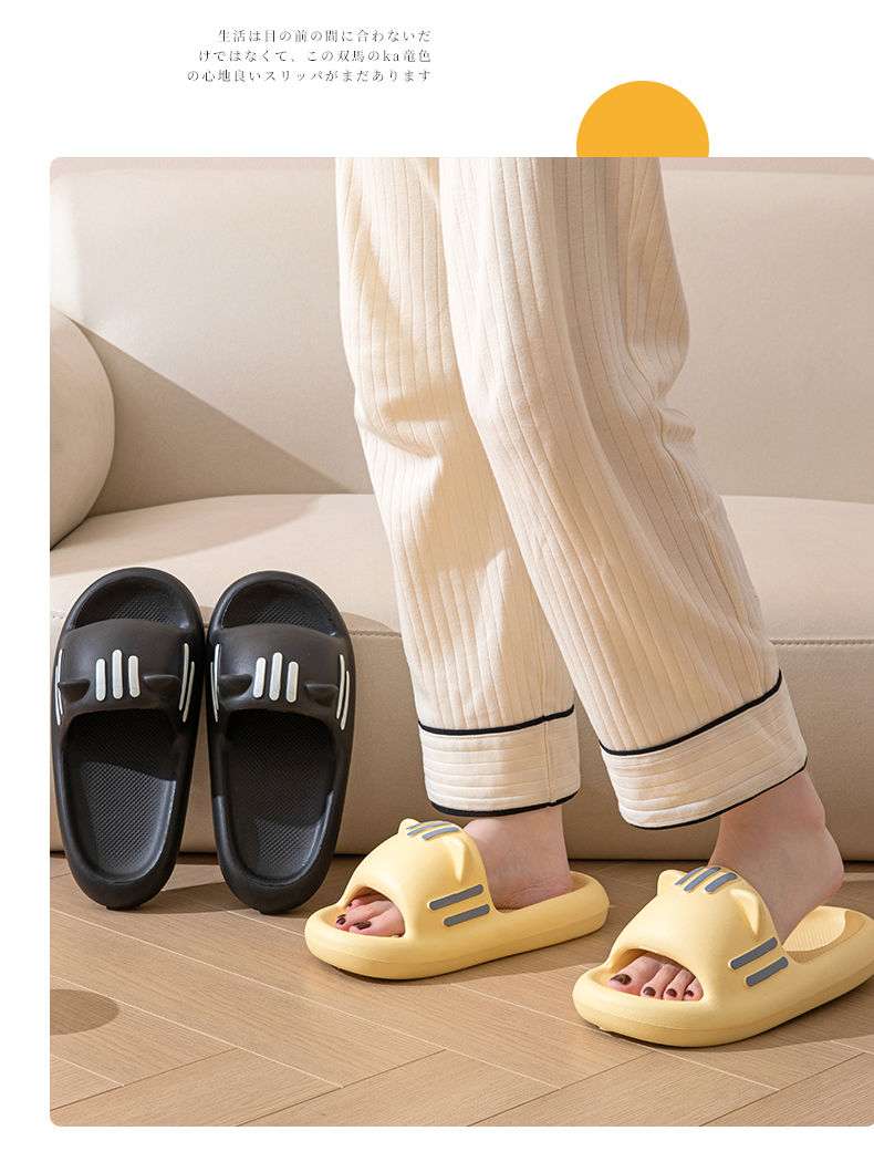 スリッパ ふわもこ猫耳スライドサンダル