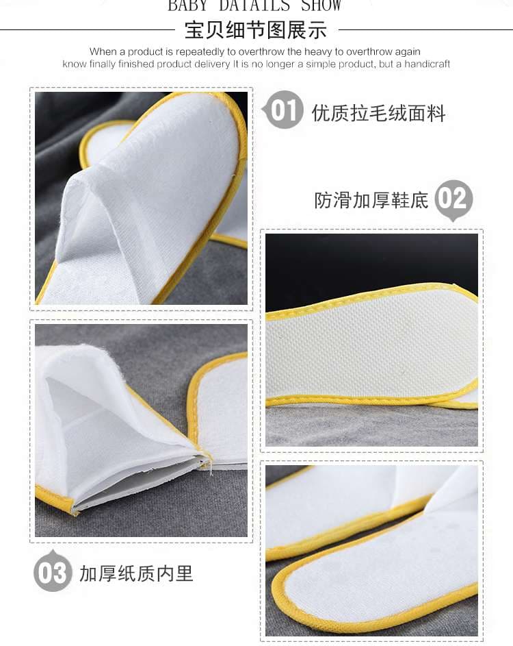 ホテル用使い捨てスリッパ100足セット