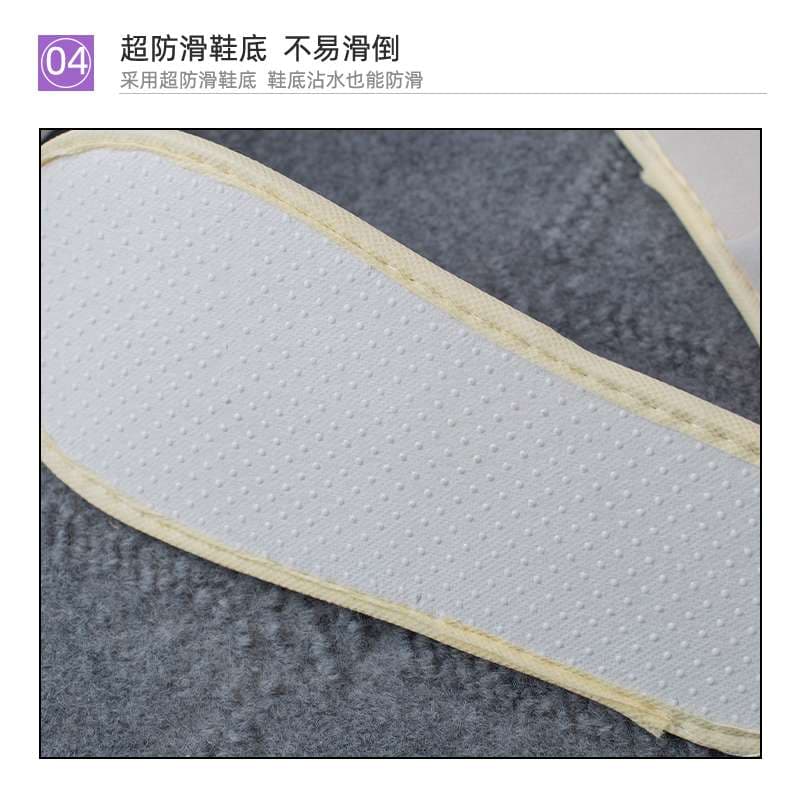 快適防滑使い捨てルームスリッパ10足セット