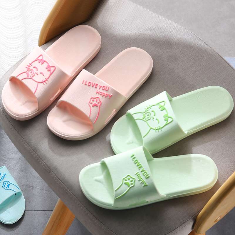 ねこちゃんの笑顔スリッパ