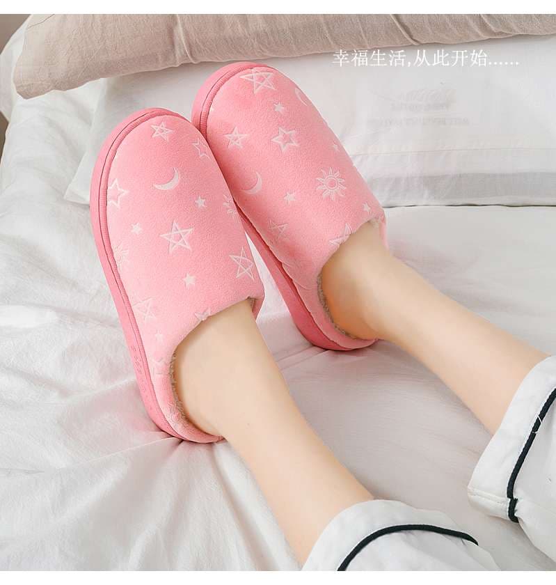 スリッパ 星空デザイン もこもこスリッパ