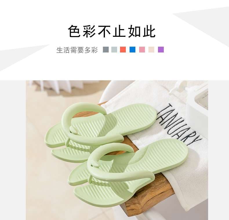 スリッパ ふわもこ洗える快適サンダル