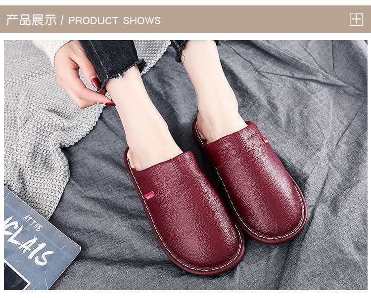 カラフル洗えるレザー調スリッパ