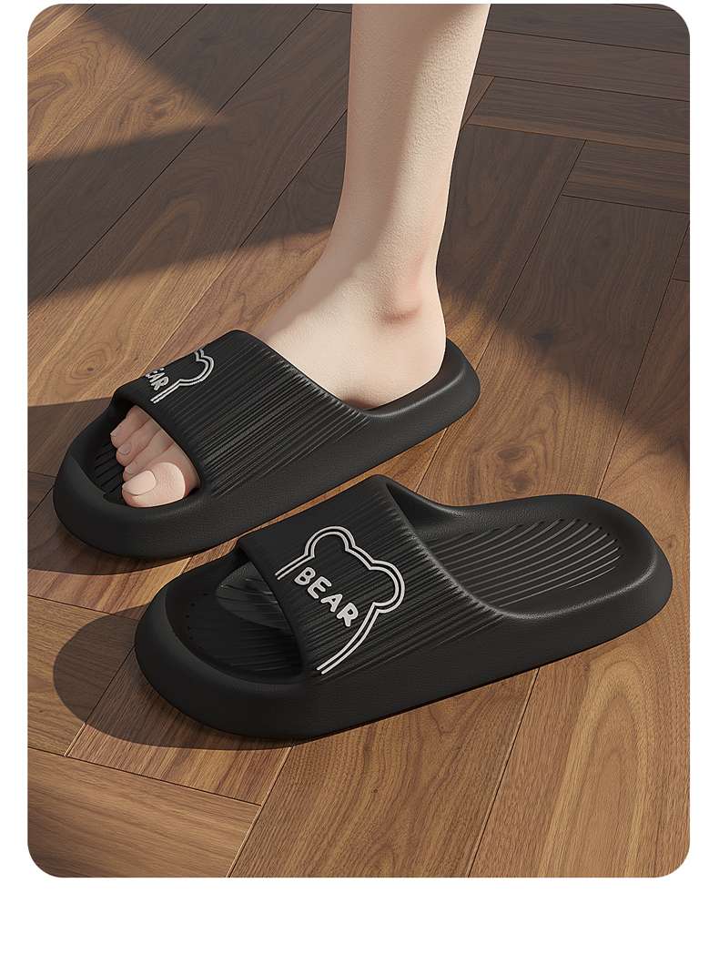 スリッパ ふわふわウサギ柄カラフルサンダル