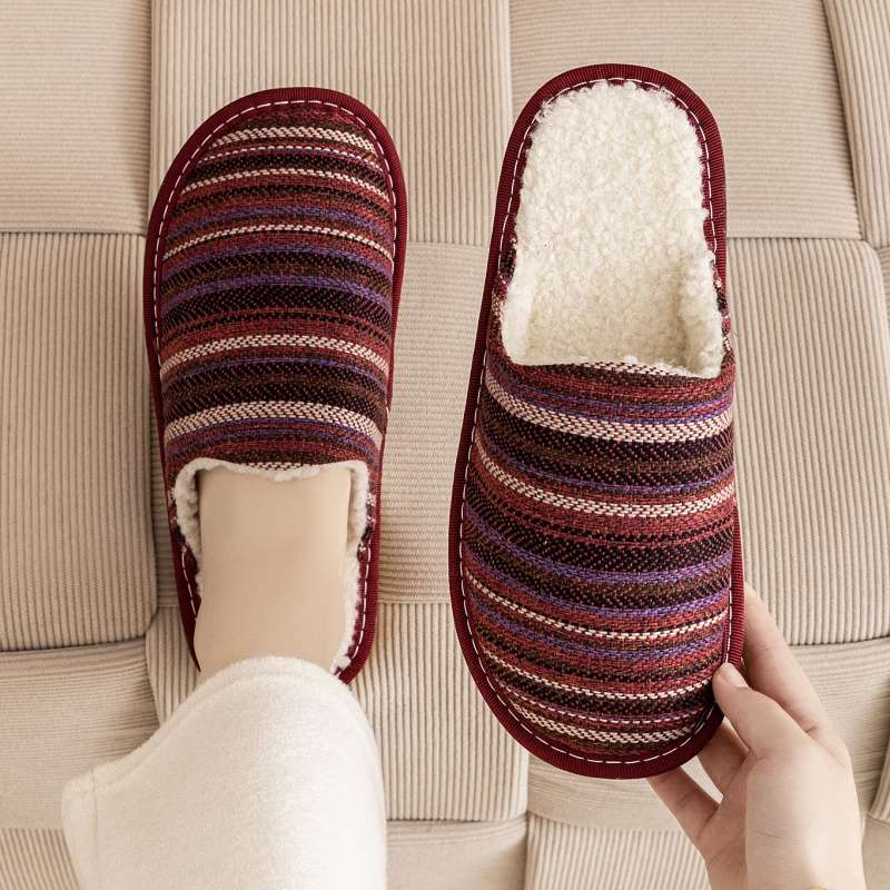 あったか素材のマルチボーダースリッパ