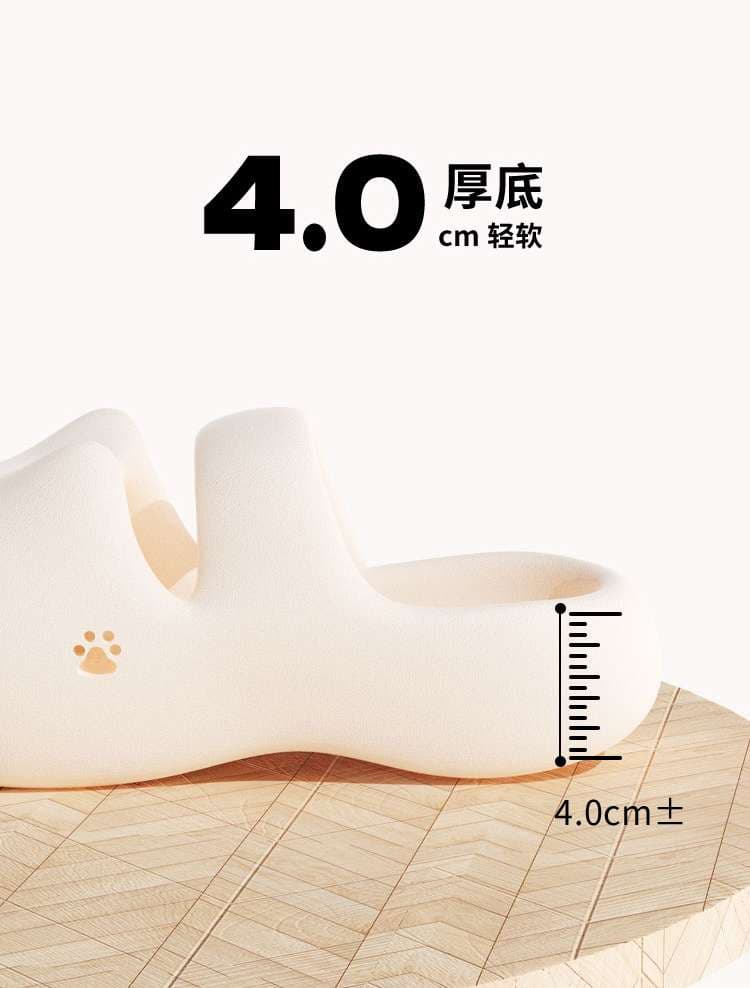 スリッパ もちもちアニマルクロッグサンダル