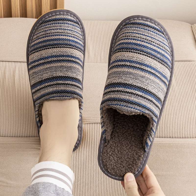 あったか素材のマルチボーダースリッパ