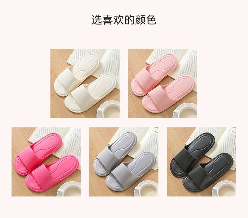 折りたたみ式EVA旅行スリッパ