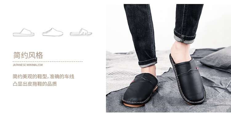 カラフル洗えるレザー調スリッパ