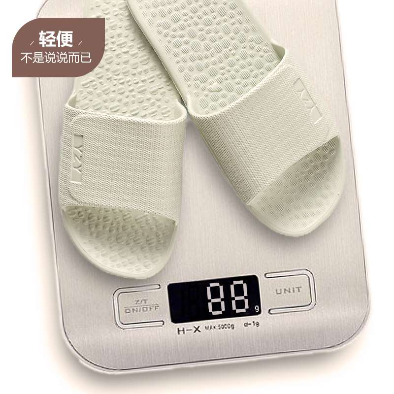 超軽量コンパクト旅行スリッパ