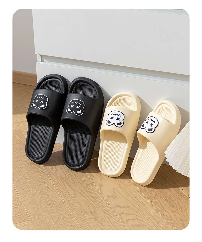 ふわふわクマさんスリッパ