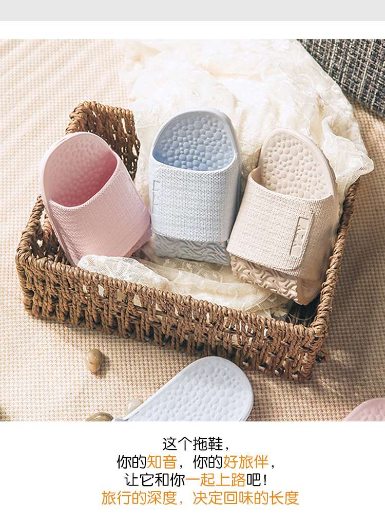 超軽量コンパクト旅行スリッパ