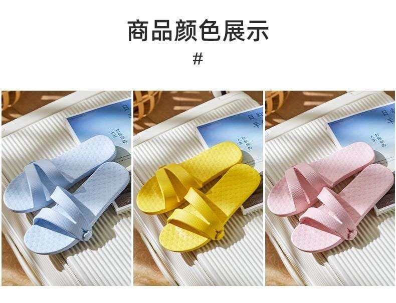 軽量コンパクト折りたたみスリッパ