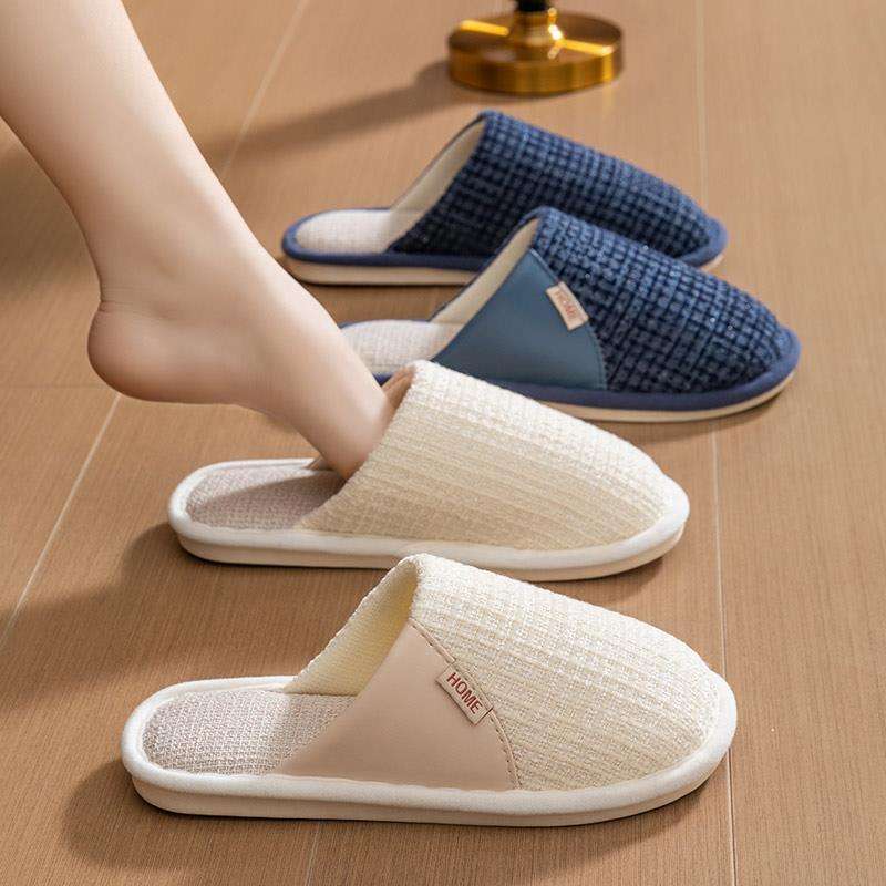 ホーム洗えるコンフォートスリッパ