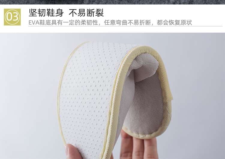 快適防滑使い捨てルームスリッパ10足セット