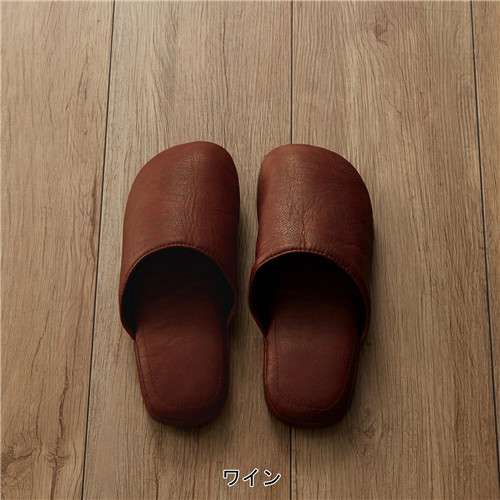 上質レザー調スリッパ