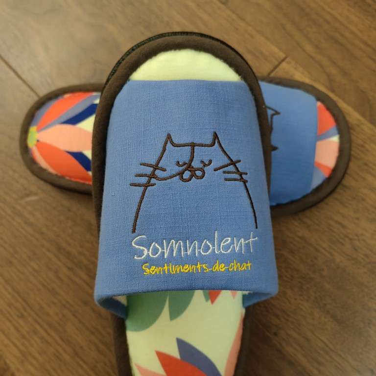 スリッパ ネコ顔デザイン 快適スリッパ