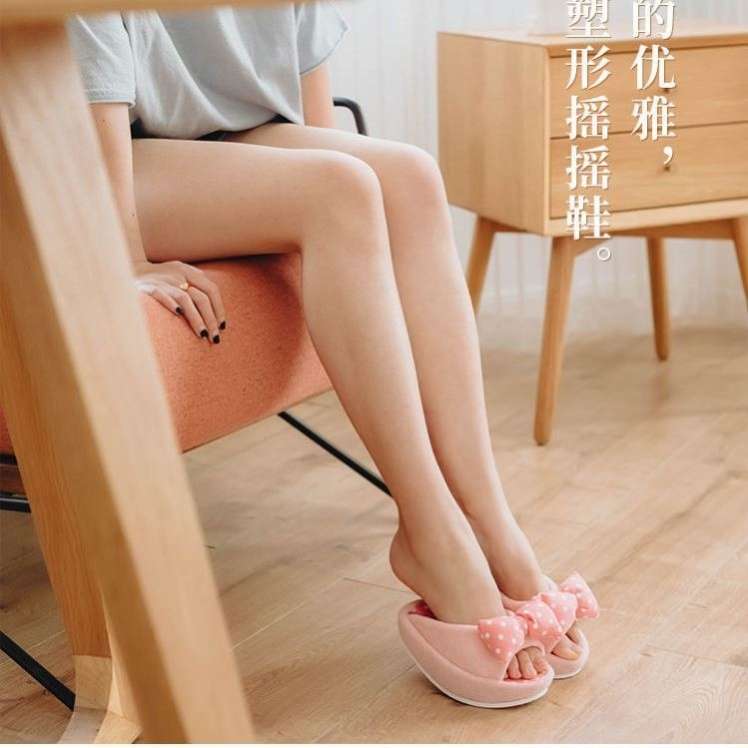 美脚シェイプアップスリッパ