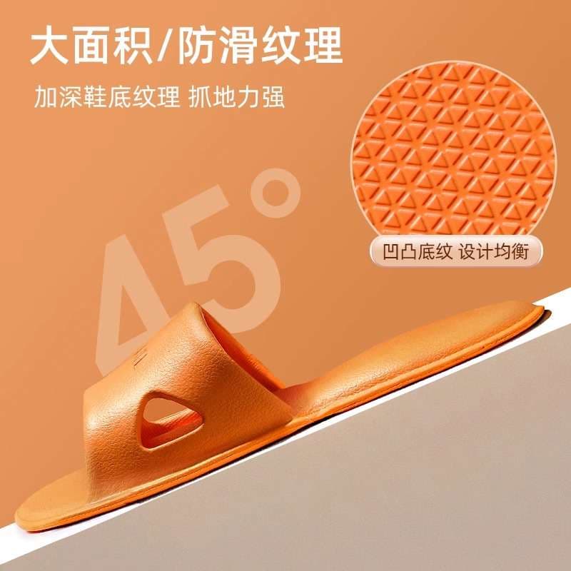 スリッパ 折りたたみ式トラベルサンダル