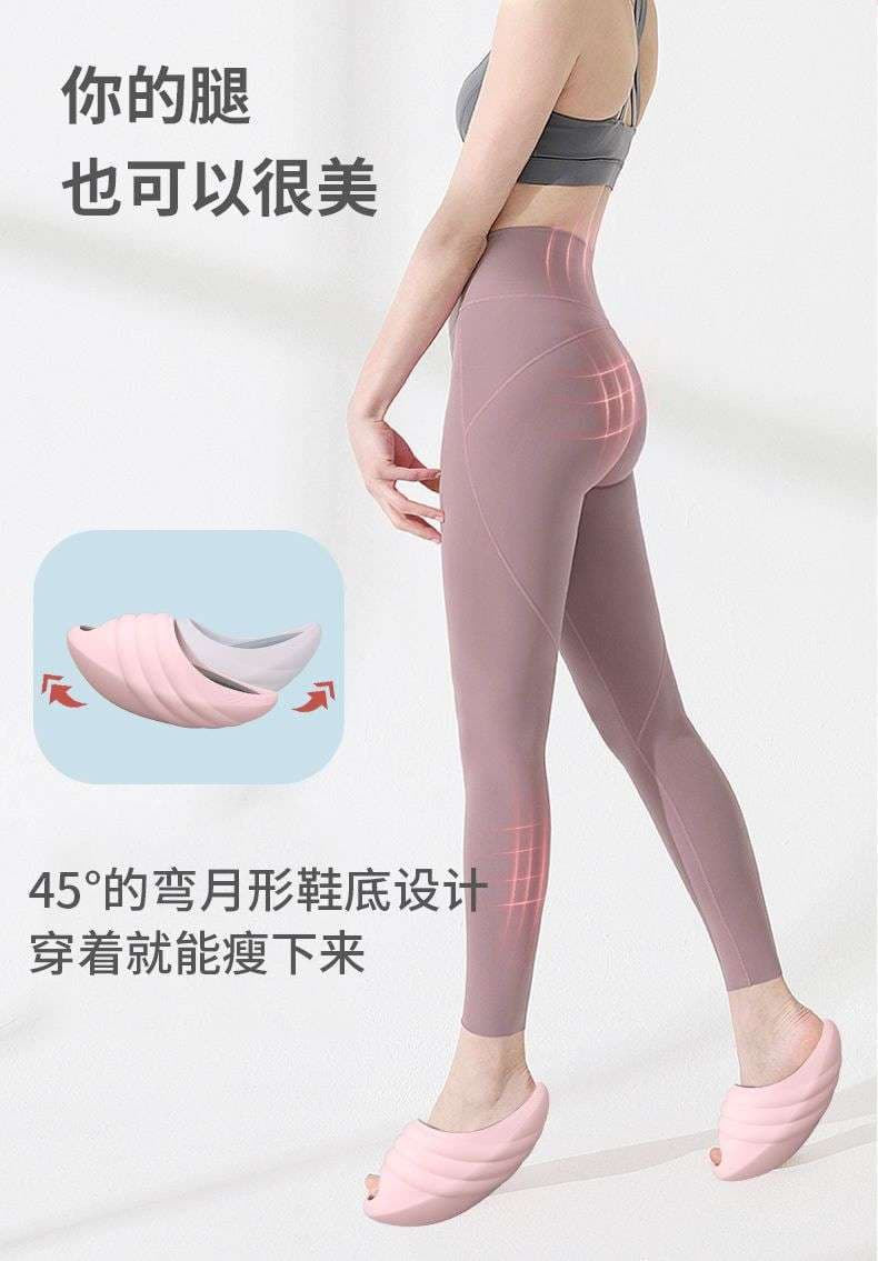 美脚シェイプアップスリッパ[被り]