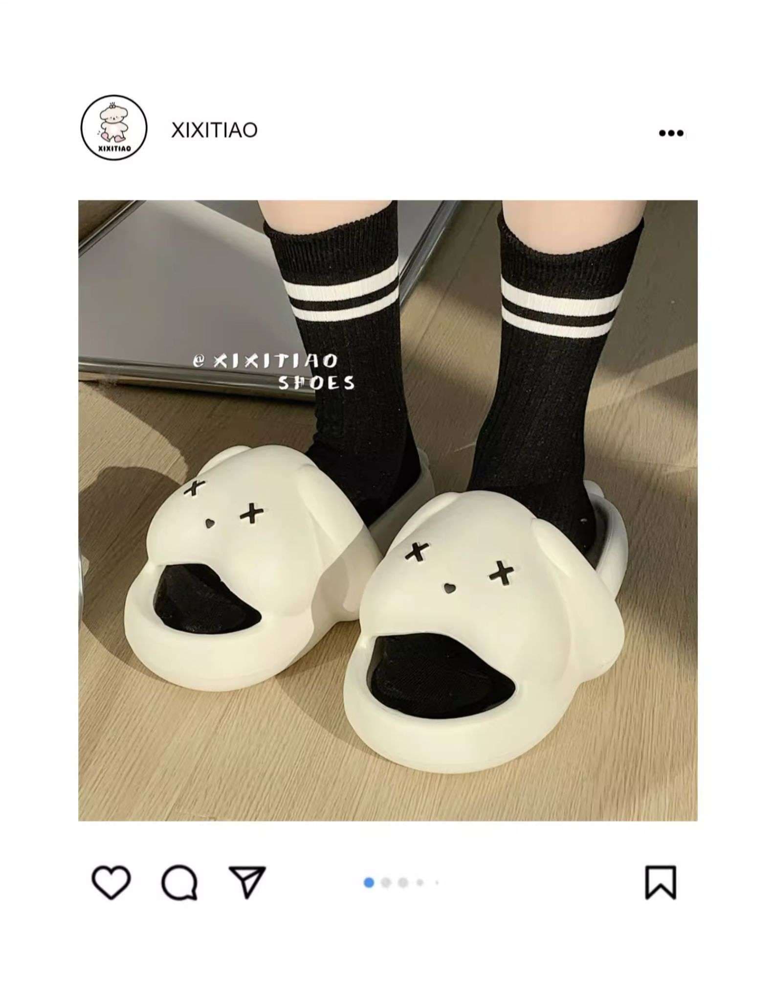 モチモチ動物スリッパ