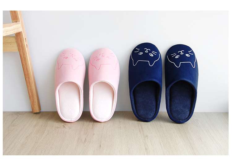 スリッパ ねこ顔刺繍入りふわふわスリッパ
